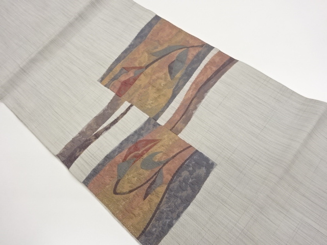 JAPANESE KIMONO / FUKURE-ORI VARIEGATED COLORED PAPER / ABSTRACT FLORA